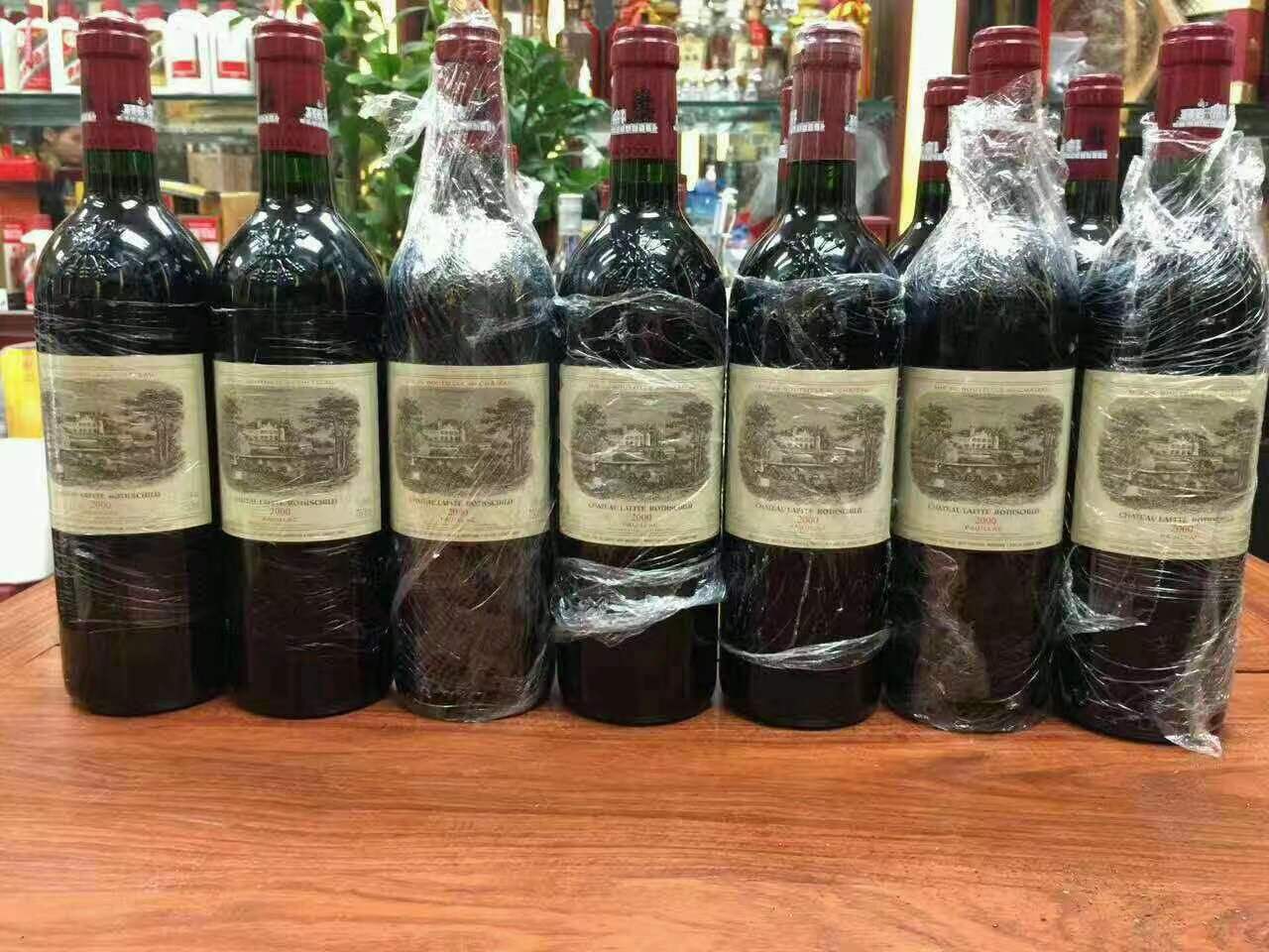 重兴镇洋酒回收