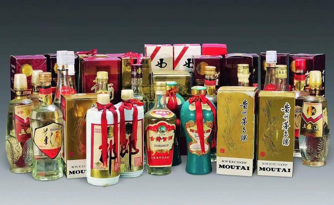 重兴镇名酒回收