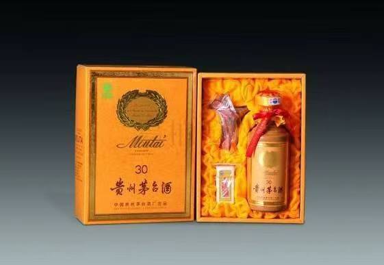 重兴镇年份酒回收